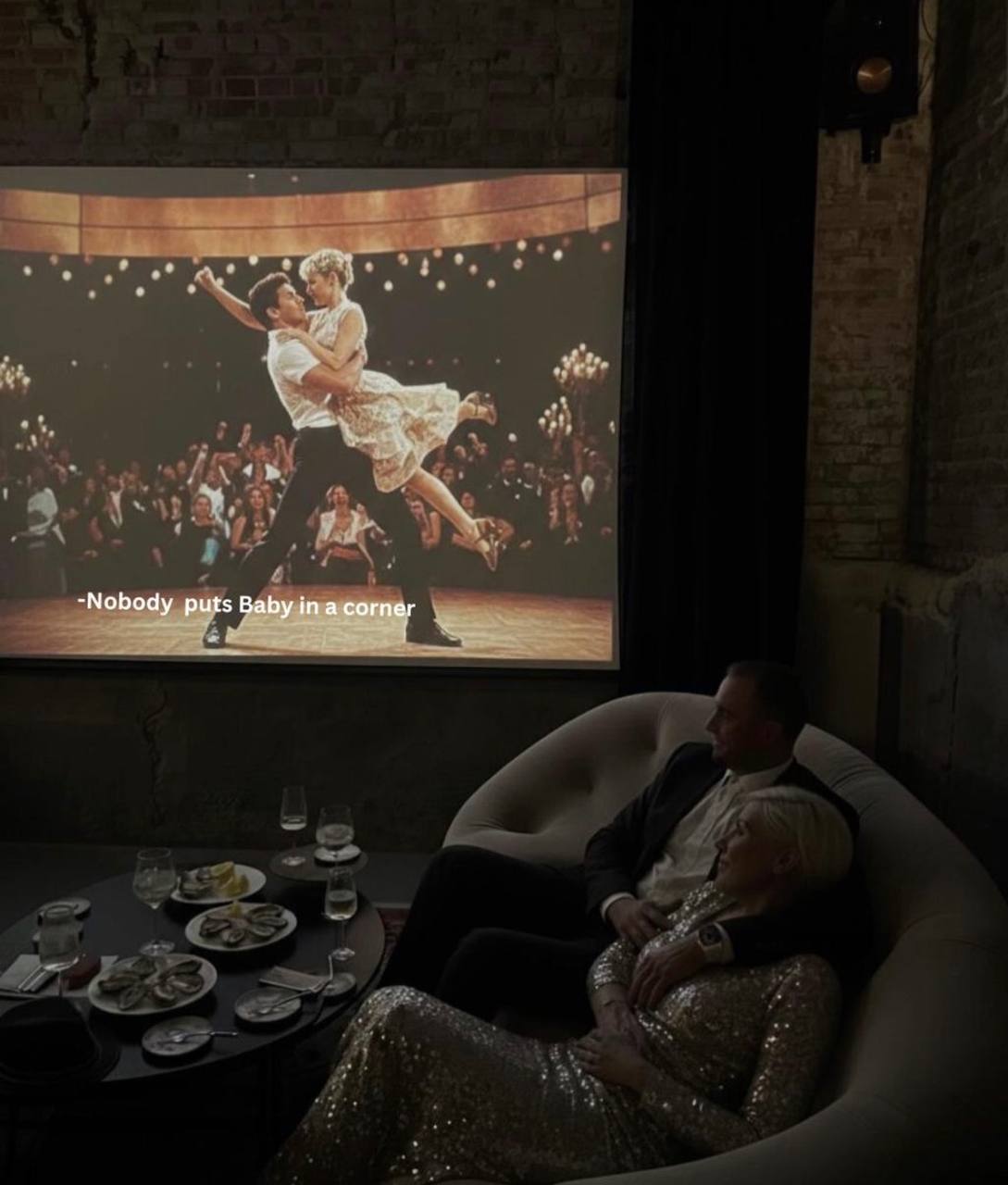 Private cinema afterparty